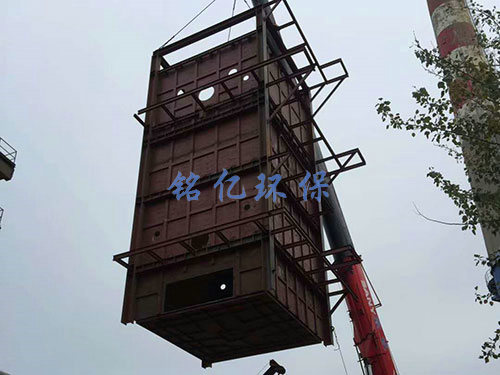 濕式靜電除塵電器