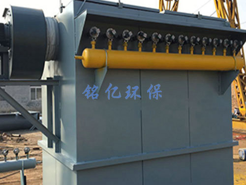 DMC型脈沖袋式除塵器 DMC型脈沖袋式除塵器