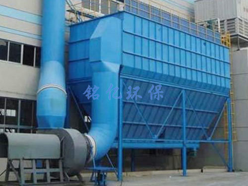 LDM系列離線清灰脈沖袋式除塵器 LDM系列離線清灰脈沖袋式除塵器