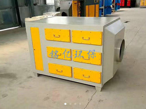 活性炭吸附處理設備