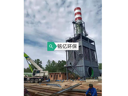 濕式靜電除塵器