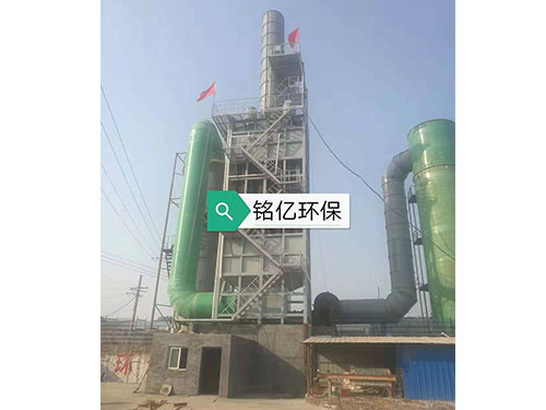 濕式靜電除塵器