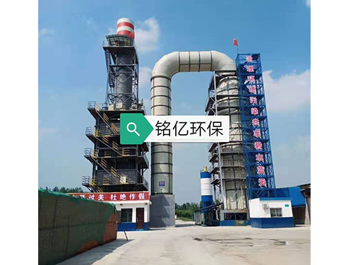 濕式靜電除塵器