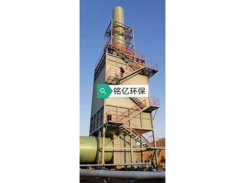 濕式靜電除塵器