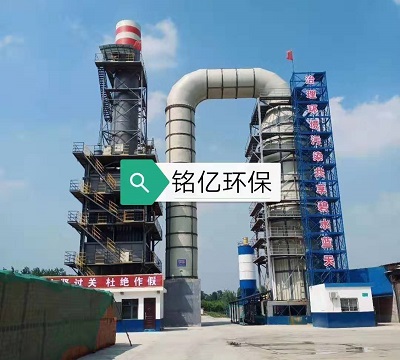 高頻硅整流發(fā)生器